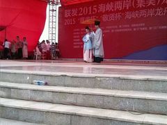 android_upload_pic-龙舟池