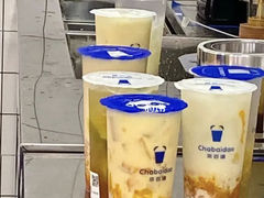 -茶百道(SKLP新光里+店)