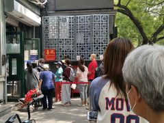 -天泽祥·鼓楼馒头(鼓楼店)
