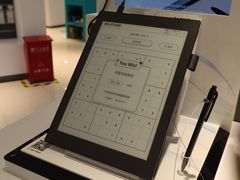 -顺电数码家电(万象天地店)