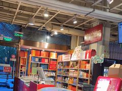 -金鼎轩(亚运村店)