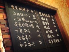 -熠盛·本帮菜Bistro(永嘉路店)