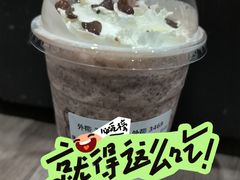 -星巴克(万都店)