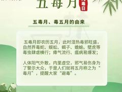 -颐而康·按摩·艾灸·足疗(汽车东站店)