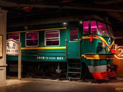 -和平菓局(王府井店)