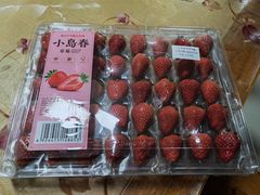 -山姆会员商店(杨桥西路店)