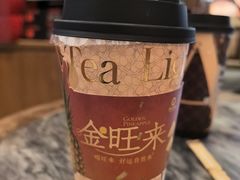 -陕拾叁(袁家村店)