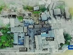 -幸福蓝海国际影城(上海三林店)
