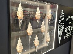 -ZAKUZAKU(中大国际高新店)