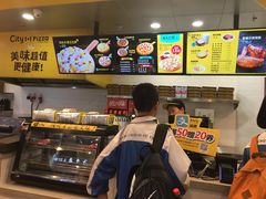 -City1+1城市比萨(国商卫星广场店)