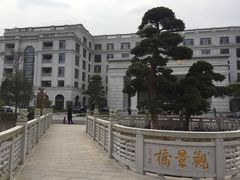 -南京东郊国宾馆