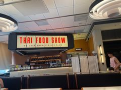 -太食獸泰式茶餐厅(IFS国金中心店)