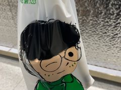 -雅克雅思(南湖东路店)