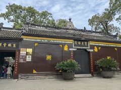 -宝光寺