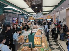 -老鼎丰(靖宇街总店)