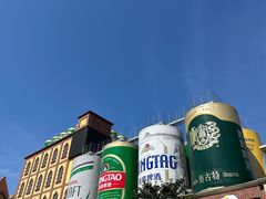 -青岛啤酒博物馆