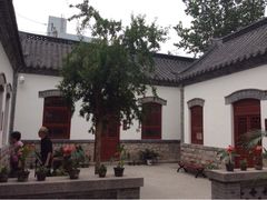 院落-老舍旧居