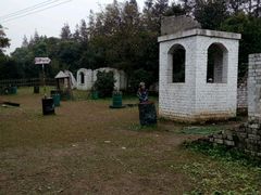 -滨江森林公园-真人CS野战场