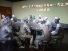 -中共一大纪念馆
