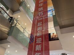 -飞洲国际广场