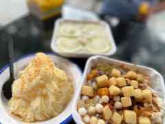 -串妹花式冰粉(乐山总店)