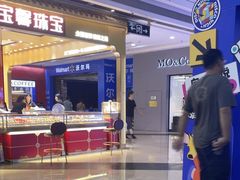 -万达广场(厦门湖里店)