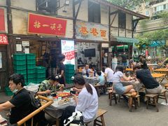门面-拈一筷子·宜宾江湖菜(十一街店)