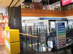 -天虹购物中心(石路店)