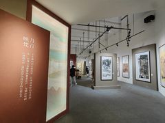 -乐山市博物馆