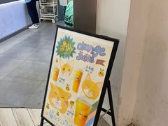 -伏小桃(萧山银隆店)
