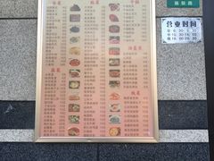 -好客煲大食堂(绿地东海岸时代广场店)