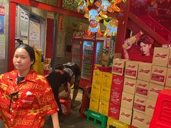 -大芊金重庆串串火锅(南京路店)