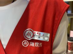 -海底捞火锅(王府井银泰in88店)