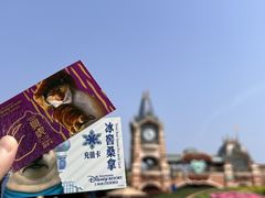 -喜茶(迪士尼小镇·平行宇宙店)