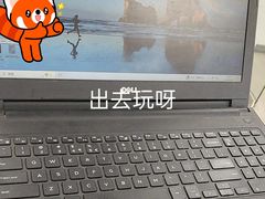 -戴尔笔记本电脑服务器售后维修中心(虹口足球场店)