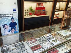 -精益眼镜(建三店)