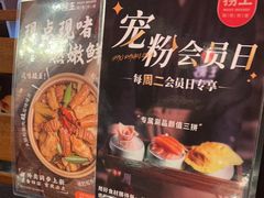 -捞王猪肚鸡火锅(昆山店)
