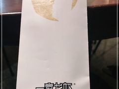 -一棠龙虾•王牌虾球(楚河汉街店)
