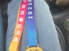 -米高蓝斯克国际轮滑中心(中铁建店)
