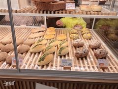 -前进麦味·天然烘焙(凯德1818店)