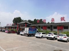 -捌拾柒號大院(济南路店)