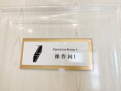 -Four Seven·半永久纹眉