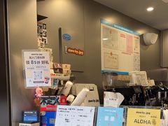 -JPG canteen(广州乐峰广场店)