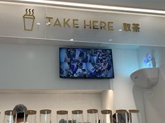 -喜茶(上海泰禾大厦店)