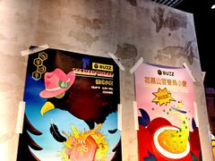 -恰八斗·猛火长沙菜(国贸店)