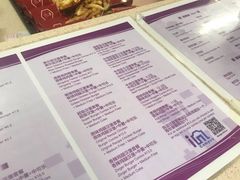 -清华大学-清芬园
