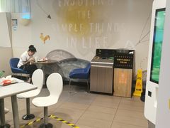 -麦当劳(温州人民路店)