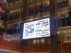 -天虹购物中心(石路店)