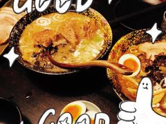 -日本料理神拉面