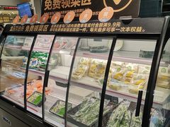 -盒马鲜生(十里堡店)